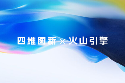 ������Ե�����ɽ����ԭ�������