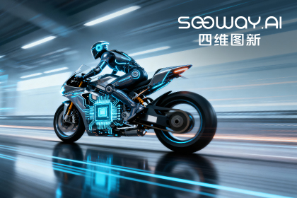 ��оͬ�项���漶оƬ��ʻ�롱������·��������Ե���½ܷ��Ƽ�Я�����ǿƼ��������ܳ���װо������